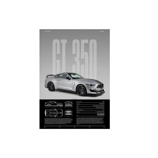 Sports Car Framed Canvas Prints
