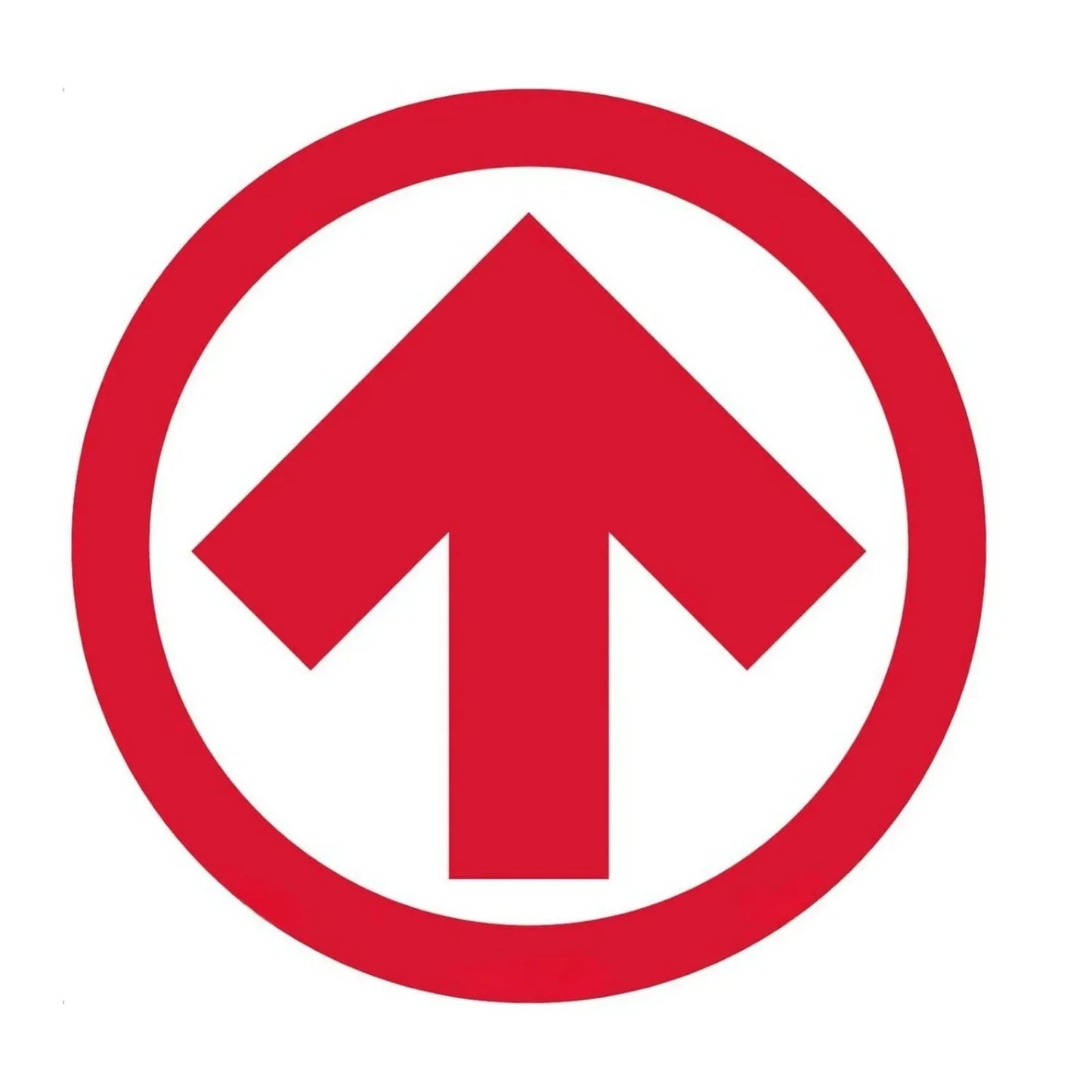 Do Not Enter Sign